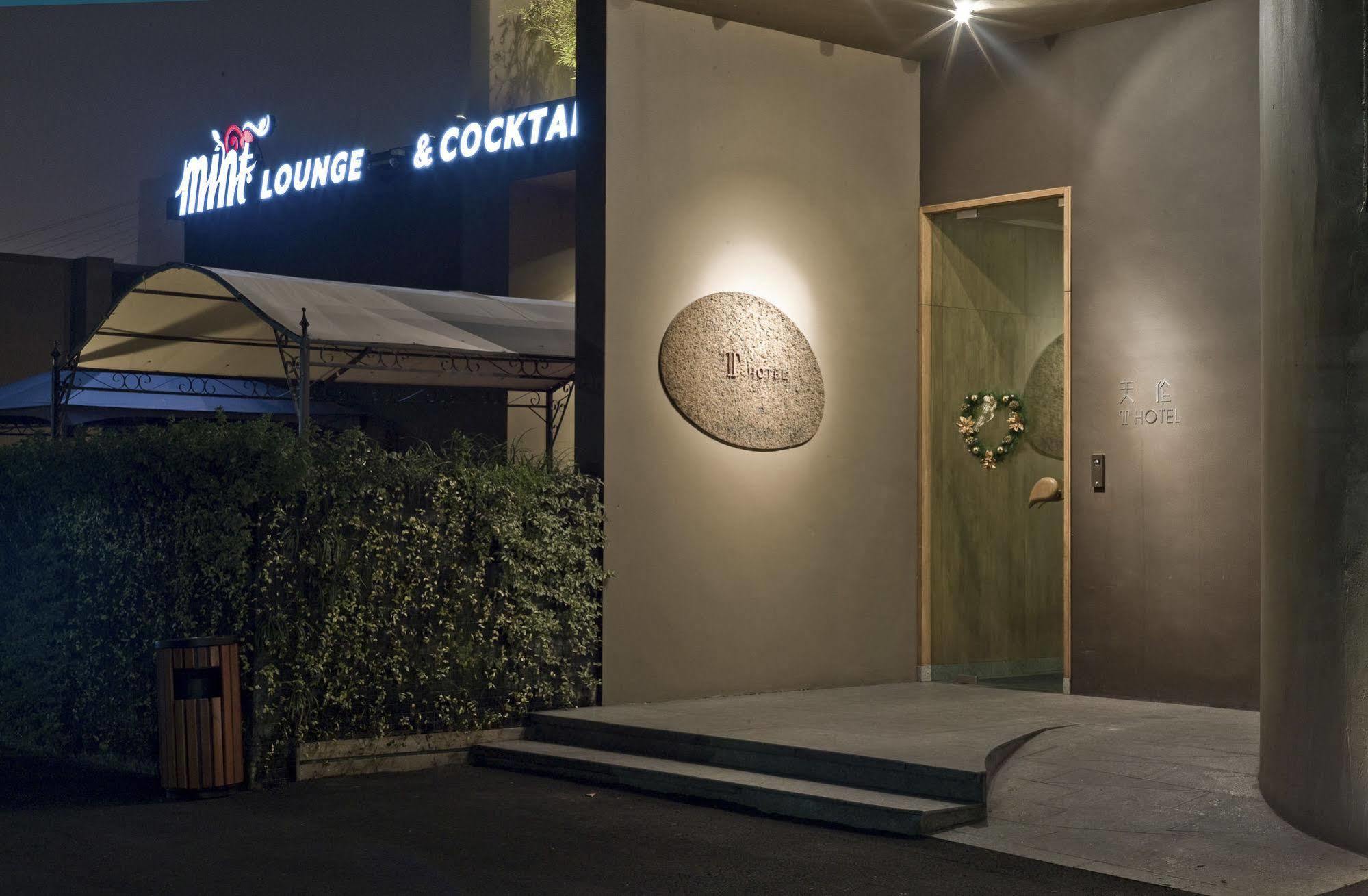 Tea Boutique Hotel Hangzhou Exterior photo